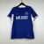 Chelsea I 2023 na internet