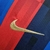 Barcelona - loja online