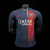 PSG Casa 23/24