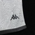 Imagem do Vasco III