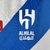 Al-Hilal II 2023 na internet