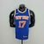 Lin #17 New York Knicks Blue - comprar online