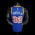Porter jr_#32 Warriors Vintage