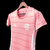 Flamengo Edição Especial