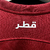 Imagem do Qatar - Copa Do Mundo 2022