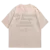 Remera Deparment - Make Me Mambo