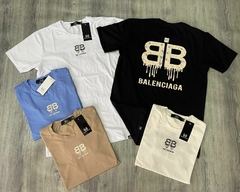 camiseta tela fria - comprar online