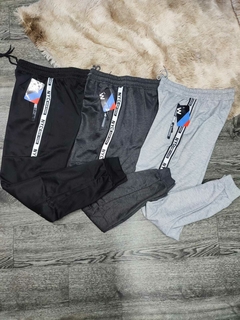 sudadera nacional - comprar online