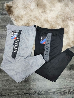 sudadera nacional en internet