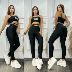 conjunto duo suplex - comprar online