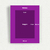 Quadro You Are The Man - comprar online
