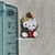 Paquete Hello Kitty Navidad - tienda en línea