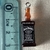 Botella de Alcohol en internet