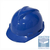 Capacete Plástico Completo - comprar online
