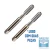 Macho Manual Aço Rápido NC 3/16" Dormer - comprar online