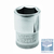 Soquete Sextavado Encaixe 1/2" Polegada Gedore - 1.1/4" - comprar online