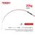 Caña Noeby Leisure K5-R SLOW JIGGING NBSJ602 1.83M 30-300gr - comprar online