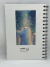 Cuaderno Personalizado - comprar online