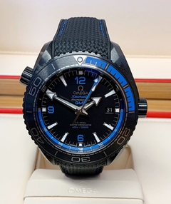SEAMASTER GMT 45.5