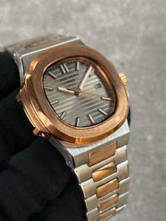 NAUTILUS - LUXURY GIFT