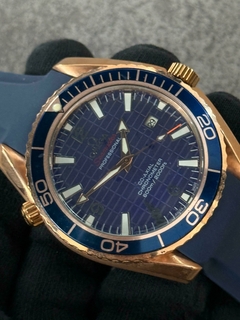 SEAMASTER PLANET OCEAN - comprar online