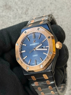 ROYAL OAK - comprar online