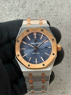 ROYAL OAK en internet