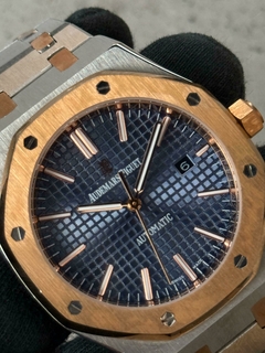 ROYAL OAK - comprar online