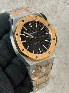ROYAL OAK - LUXURY GIFT