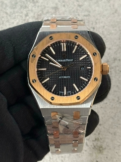 ROYAL OAK en internet
