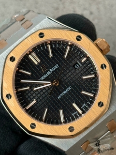 ROYAL OAK - comprar online