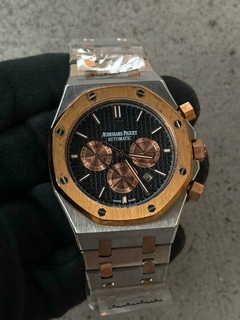 ROYAL OAK en internet