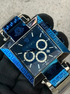 VERSACE SQUARE - comprar online