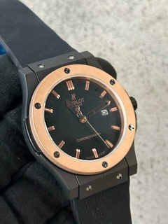 CLASSIC FUSION - LUXURY GIFT