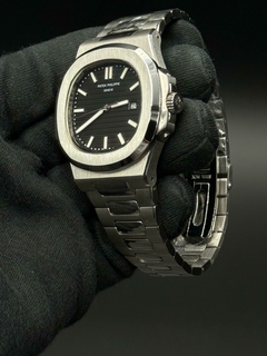 NAUTILUS - LUXURY GIFT