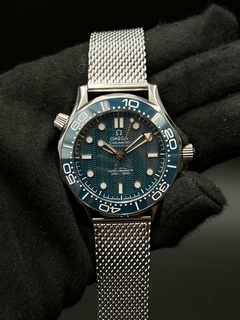 Seamaster Diver 300 60th James Bond - comprar online
