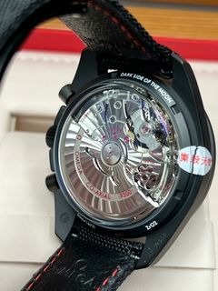 SPEEDMASTER DARK SIDE OF THE MOON