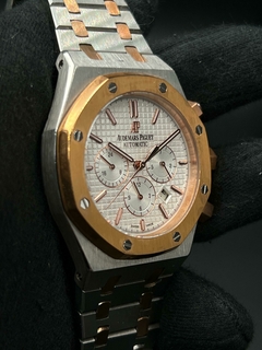 ROYAL OAK - LUXURY GIFT