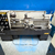 Torno Mecânico NARDINI - MS 175 - loja online