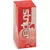 Taradinha Striper Excitante Feminino 8g - INTT - comprar online