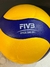 Bola de Vôlei Mikasa Oficial de Jogo Liga Mundial - Arqueir@ Virtual