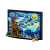 Lego Noite Estrelada