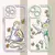 Capa Disney Funny Princess na internet