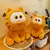Pelúcia Garfield - loja online