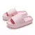 Chinelo Nuvem Fluffy Walk - loja online