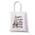 Imagem do Ecobags Coleção Apenas Uma Garota Que Ama Anime