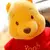 Pelúcia Winnie The Pooh - comprar online