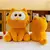 Imagem do Pelúcia Garfield