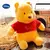 Pelúcia Winnie The Pooh - Com Amor Van Gogh | Alianças, Presente E Decoração, Capas De Celular