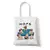 Ecobags Coleção Dog - Com Amor Van Gogh | Alianças, Presente E Decoração, Capas De Celular
